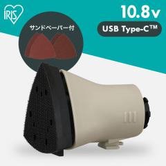 �d���T���_�[ 10.8V�}���`�M�A��p�w�b�h�p�[�c �[�d���}���`�c�[�� ���^ �R�[�h���X ���� �e��� ���X���|�� DIY �d���H�� ���S�� �y�[