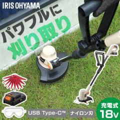 �yType-C�[�d���o�b�e���[���p�ł���z�d�������@ �[�d�� �Ŋ���@ 18V ������@ �y�� �Ŋ��@ �i�C�����u���[�h �֐n �����@�̐n �t�֊�