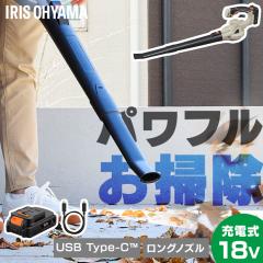 �yType-C�[�d���o�b�e���[���p�ł���z�u�����[ �[�d�� ��� ���^ 18V ���� �~�j�u�����[ �|�� �����t ����6�i�K �u���A�[ �d�� �y�� �R