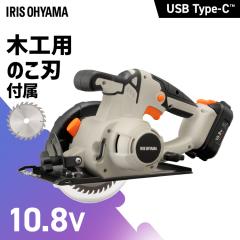 �yType-C�[�d���o�b�e���[���p�ł���z �ۂ̂� �ۃm�R �[�d�� 10.8V �d�� �d�C�̂����� �ۋ� �}���m�R �֐n �؍H�p �`�b�v�\�[�t�� ���E4