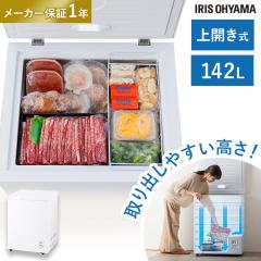 �Ⓚ�� ��J�� �A�C���X�I�[���} 142L �Z�J���h�Ⓚ�� �Ⓚ�X�g�b�J�[ �ƒ�p ���^ �܂Ƃߔ��� �o�X�P�b�g�t ��J���Ⓚ�� ICSD-14B