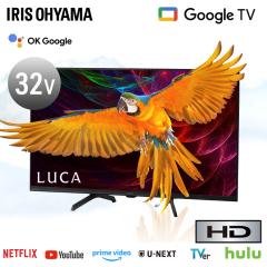 �e���r 32v �^ �t���e���r �{�� �V�i �X�}�[�g�e���r �l�b�g�Ή� GoogleTV �`���[�i�[���� HD �n�C�r�W���� W�`���[�i�[ ���ԑg�^�� ����