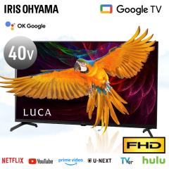 �e���r 40v �^ �t���e���r �{�� �V�i �X�}�[�g�e���r �l�b�g�Ή� GoogleTV �`���[�i�[���� FHD �t���n�C�r�W���� W�`���[�i�[ ���ԑg�^��