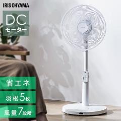 扇風機 リビング扇風機 リモコン付き 4枚羽根 SKJ エスケイジャパン SKJ-KT20FSA(BK) ブラック 反転運動機能 メーカー直送 扇風機 リビング扇風機 リモコン付き 4枚羽根 SKJ エスケイジャパン