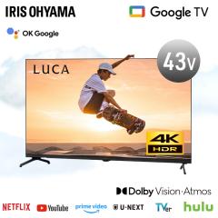 �e���r �t���e���r 43v �^ �e���r�{�� 4K�`���[�i�[�����e���r GoogleTV �l�b�g�Ή� �X�}�[�g�e���r ����z�M�T�[�r�X �_�u���`���[�i�[ 