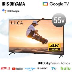 �e���r 55v �^ �t���e���r �{�� 4K�`���[�i�[�����e���r GoogleTV �l�b�g�Ή� �X�}�[�g�e���r ����z�M�T�[�r�X ���� �_�u���`���[�i�[