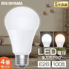 �y4�z led�d�� e26 100w ���� 2���~2���Z�b�g �����F �d���F �S�����^�C�v ��260�x �L�͈͂��Ƃ炷 5�N�ۏ� �ȃG�l LED �d�� E26 ��