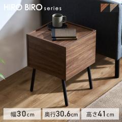 日本製 ナイトテーブル 幅40cm ブラウン 2口コンセント付き 引き出し