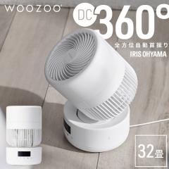 �T�[�L�����[�^�[ 360�x �A�C���X�I�[���} dc���[�^�[ �����R���t�� �É� ��U�� �㉺���E ������U�� �􂦂� ���� �ې� �S���� �H��