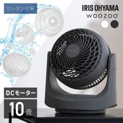 �T�[�L�����[�^�[ dc���[�^�[ �A�C���X�I�[���} WOOZOO dc ��@ ���� ���E��U�� �蓮 �㉺�p�x���� �S���� �H��s�v �􂦂� �ې� ��