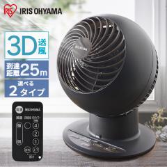 �T�[�L�����[�^�[ �ߗފ��� �A�C���X�I�[���} * PCF-SCC15T KCF-SCC151T 18�� �É� ��U�� ��@ ��[ �������� ���C �~�J�΍� �G�A�R��