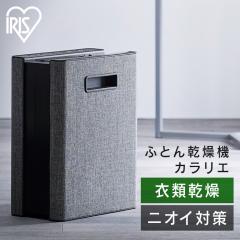 �z�c�����@ �A�C���X�I�[���} �_�j���[�h �_�j �΍� �V���O���m�Y�� �����O�z�[�X ������� �z�c �� ���C ���� �ă��[�h �j�I�C�΍� �ߗ�