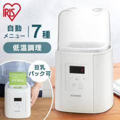 �_���f�B�A�ŏЉ��܂����I�^ ���[�O���g���[�J�[ IYM-016-W �z���C�g ���[�O���g ���� ���Ɛ� �����p�b�N �ȒP ���� ���� ���� ��