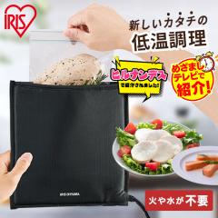 �ቷ������ �T���_�`�L�� �A�C���X�I�[���} * �|�P�b�g�V�F�t PLTC-M01-B �܌^ �ቷ������� ���^ ���V�s �^�󒲗� �X���[�N�b�J�[ �ȒP 