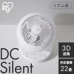 T[L[^[ DC[^[ É T[L[^[AC DC silent KCF-SDS15T-EC-W zCg[B] T[L[^[ DC[^[ É 