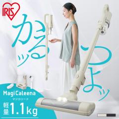 �y2way�Ŋy�X�z �|���@ �R�[�h���X �T�C�N���� �y�� �R�[�h���X�|���@ �n���f�B�N���[�i�[ �� �[�d�� ������ �X�e�B�b�N�N���[�i�[ �X�^