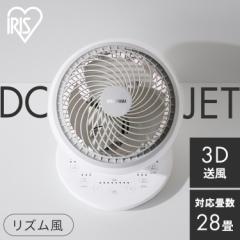 ĕ T[L[^[ DC[^[ C T[L[^[AC DC JET 15cm KCF-SDC15T-EC-W zCg[B] T[L[^[ DC