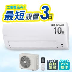 �G�A�R�� 10�� �H����� �y�W����t�H����z�t�B���^�[�������|�@�\�t�G�A�R��2.8kW IAF-2807M �t�B���^�[�������| �G�A�R�� �N�[��