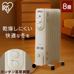 �I�C���q�[�^�[ �A�C���X�I�[���} 8�� �g�[��� �I�C�� �q�[�^�[ �g�[ �L���X�^�[�t 8���t�B�� ���x���� �q�[�^�[�ؑ� �_�C������ �ȒP 