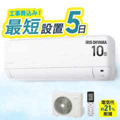 �y2024�N���f���z�y�W����t�H����z�G�A�R�� 10�� �H��� ��[ ���O�@�Z�b�g �N�[���[ �ƒ�p ��g�[ �V���v�� �����R���t�� ���x�Z