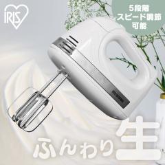 �n���h�~�L�T�[ �~�L�T�[ PMK-H01-W �A�C���X�I�[���} 1�N�ۏ� �P�[�L ���N���[�� 5�i�K ���� �R���p�N�g �L�b�`���Ɠd �d�� �����Ɠd �X