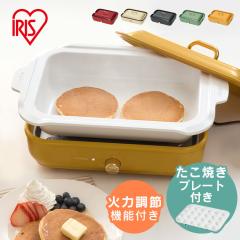 �z�b�g�v���[�g PHP-1002TC �� �����Ă��v���[�g ������� 2WAY �A�C���X�I�[���} �Z���~�b�N ���E�� 1000�v �ő�250�� �[�� �ӂ��t�� ��