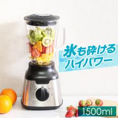 �~�L�T�[ �u���b�N PFJM-1500-B �~�L�T�[ �u���b�N �~�L�T�[ �n�C�p���[ �X���[�W�[ �t���[�Y���h�����N �V�F�C�N �W���[�X �X �ӂ��� ��