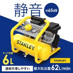 6L�É��^�G�A�[�R���v���b�T�[ �C�G���[�E�u���b�N SXCMXA300661-JP �A���g���W���p�� �G�A�[�R���v���b�T�[ �X�^�����[ �É��^ �I�C����