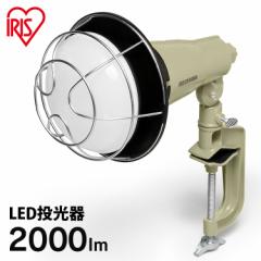  Ɠ 2000lm Ɩ Cg dC LED LEDƓ 邢 hJ^ LWTL-2000CK ACXI[} H   Ï hJ 