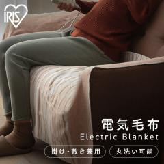 �d�C�ѕz �~�� 190�~130 �􂦂� ����OK �d�C�~���ѕz �d�C �~���ѕz �~�ѕz �ȃG�l ���i�K ���x���� �ȒP ���� �_�j�΍� �ѕz ���� ���� 