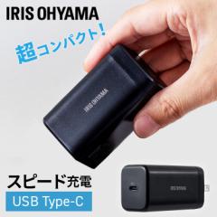 ySiΏہI5̸ݔzzz [d USB[d ubN IQC-C451 `[W[ RZg 1|[g Xs[fB[[d X}[