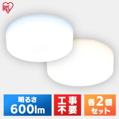 y2ZbgzV[OCg LEDV[OCg Ɩ Cg ^V[OCg 600lm ^ MCL6D-NK MCL6L-NK ACXI[}