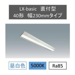 ���C�����N�X���t LX3-170-69N-CL40W LED ���C�����N�X �x�[�X�Ɩ� �x�[�X���C�g �I�t�B�X �ȃG�l �G�R ���t �g���t  �A�C���X�I�[���} 