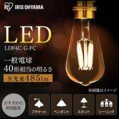 d LEDd ACXI[} LEDtBgd E26 40` ST` LhF 񒲌 LDF4C-G-FC LED tBg Ɩ Cg 