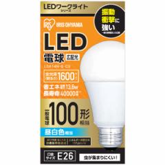  Ɠ LED[NCg Lz 100` LDA14N-G-C3 ACXI[}  H H