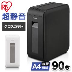 �V�����b�_�[ 12L �ƒ�p �d�� 10���A���g�p �É� �p�[�\�i���V�����b�_�[ P4HMSV �A�C���X�I�[���} �גf �}�C�N���N���X�J�b�g �l���