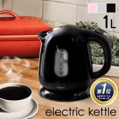 �P�g�� 1L �d�C �d�C�P�g�� �d�C�|�b�g ������� KTK-300 HKT-100BK �������|�b�g �|�b�g �������� ���������� �������������� �� ���� 