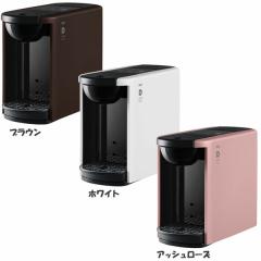 UCC DRIP POD DP3 �yB�z �S3�F UCC �h���b�v�|�b�h DRIPPOD �R�[�q�[�}�V�� �R�[�q�[���[�J�[ �J�v�Z�� �h���b�v�R�[�q�[ �l�X�v���b�\ 