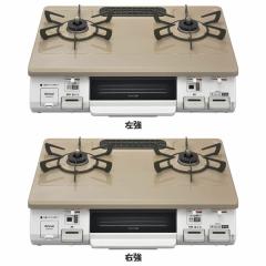 �y�H���s�v�z �����i�C �K�X�R���� 2�� �������ЖʏăO���� ��60cm �s�s�K�X LP�K�X �����Η� �E���Η� ���x���ߋ@�\�t�� �S4��� �K�X�e