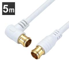 �A���e�i�P�[�u�� 5m L���������^�������R�l�N�^ �� HAT50-055LPWH �z�[���b�N (���[����) 4K 8K �Ή� �n�f�W BS fl �R�[�h �����P�[�u��
