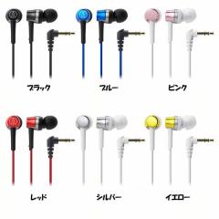 �C���i�[�C���[�w�b�h�z�� ATH-CKR30 �S6�F �C���z�� �C���t�H�� �C���i�[�C���[�^�C�v �L�� ������Đ� �t�B�b�g�� �J���[�o���G�[�V��