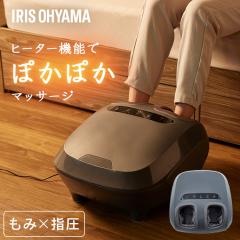 �����݃}�b�T�[�W���[ �O���[ IMSG-F101 �}�b�T�[�W�� �t�b�g�}�b�T�[�W���[ ����+�w�� �q�[�^�[���� �ȃG�l ���� ��J �ނ��� �����d�� 