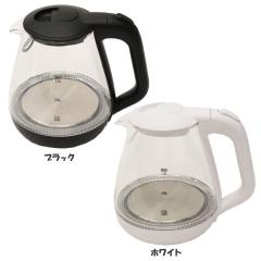 �K���X�P�g�� HKG-012 �S2�F �K���X�P�g�� �P�D�QL �󕰂��h�~�@�\ LED�_�� �P�g�� �K���X�� �L�b�`���Ɠd