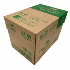 コピー用紙 Ａ４ 2500枚 APPリサイクルコピー用紙A4 PPR101 コピー用紙 A４ 2500枚 再生紙 リサイクル グリーン購入法 オフィス用品 白紙