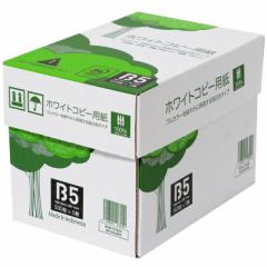 コピー用紙 B5 2500枚 APP 高白色 ホワイトコピー用紙 B5 白色度93% 紙厚0.09mm 2500枚（500枚×5冊） WC904PEI コピー用紙 B5 ホワイト