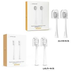 ���p���Օi �q�� �q���p�i EPEIOS �ւ��u���V�w�b�h 2�{ ���M�����[�T�C�Y A2004AWUN1 (���[����) �yB�z �d�����u���V �w�b�h EPEIOS �G