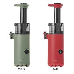 �Ɠd ���� �L�b�`���Ɠd �W���[�T�[ �~�j�X���[�W���[�T�[ NR-K-BD4-GR ���h���i �X���[�W���[�T�[ ���N �R���p�N�g �h�{�f�����ɂ��� 