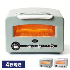 �g�[�X�^�[ 4���Ă� ������� �O���t�@�C�g �O�������g�[�X�^�[ �t���O�V�b�v���f�� AETGP14B �A���W�� �g�[�X�^�[ 4���Ă� ������� �I