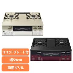 �K�X�R���� 2�� �L�b�`���Ɠd �������ʏăK�X�e�[�u�� �s�s�K�X/LPG KG66VTAWL KG66VTAWR KG66VTARL KG66VTARR �����i�C 2���R���� ����