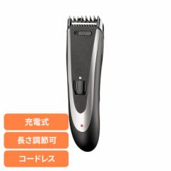 理美容家電 シェーバー バリカンUSB充電交流式バリカン ブラック/シルバー RE-178 ロゼンスター ロゼンスター バリカン USB 充電式 交流